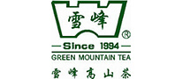高山雪峰茶