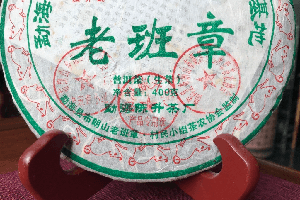 中国茶叶出口俄罗斯