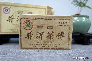 普洱茶品牌鼻祖“中茶”，这款06年中茶T8371熟茶砖，你知多少？