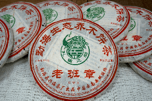 京东旅行陶瓷茶杯