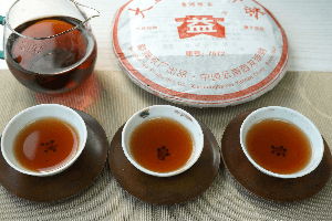 勐海茶厂7572普洱熟茶