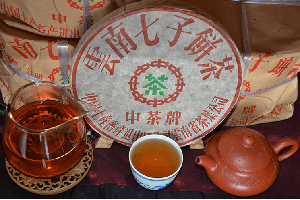 桂平西山茶专有英文名词