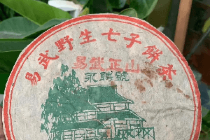 安徽种茶和竹吗