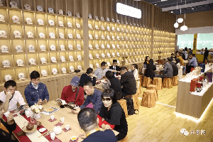 茶叶包装展览会