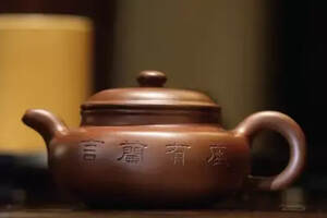 陶瓷茶壶壶型大全