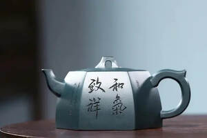 「六方井栏」刘彩萍（国工艺美术师）宜兴原矿紫砂茶壶