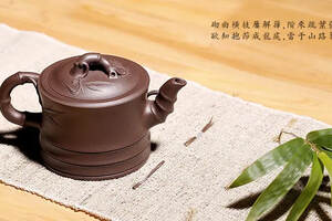 紫砂饮茶，平心静气（饮茶要做到平心静气、( )合一）