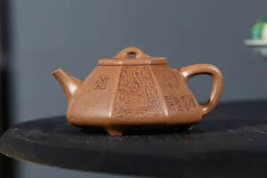 牟锦芬（研究级高工艺美术师）六方石瓢 宜兴原矿紫砂茶壶