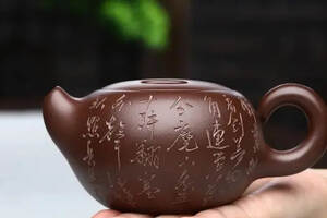 英式红茶壶