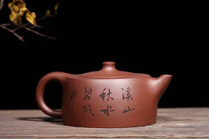 紫砂壶和盖碗泡茶，为什么味道不一样！