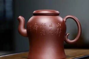 「平盖美人肩」刘彩萍（国工艺美术师）宜兴原矿紫砂茶壶