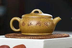 「汉瓦」韩惠琴（国高工艺美术师）虎皮金砂，230cc