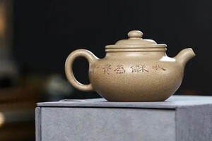潘国新（高工艺美术师）鼓韵 宜兴原矿紫砂茶壶