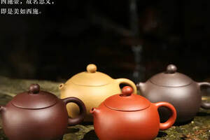 紫砂茶具的三个优点（用紫砂茶具泡茶的优点）