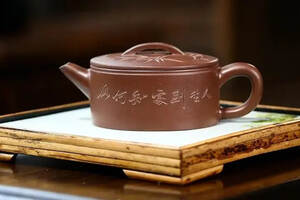 「汉瓦」刘彩萍（国工艺美术师）宜兴原矿紫砂茶壶