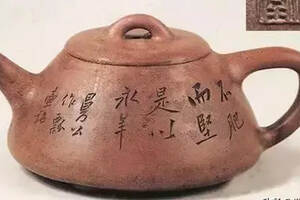 你知道历史上谁做的石瓢壶最经典吗？