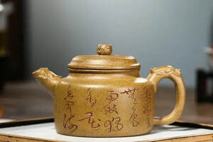 「龙德钟」范磊（国助理工艺美术师）宜兴原矿紫砂茶壶