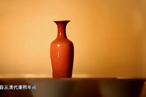 《手造中国》| 从一双手中看瓷器的微光