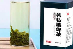 春季口粮茶之狗牯脑绿茶（狗牯脑茶是绿茶吗）