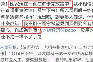 TVB明星马浚伟为被打清洁工发声，网友怒赞“最帅小玄子”！