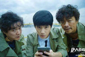 《唐人街探案2》大年初一上映，王宝强说陈思诚变抠了