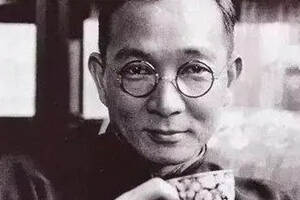 “诺贝尔文学奖”提名作家林语堂：茶与交友