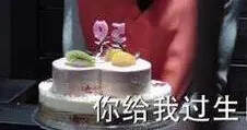 《人民的名义》欧阳菁的生日蛋糕，一个细节，看出侯亮平很粗心