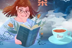书呆子读书节〡读好书，喝好茶，世界读书日最美书房大赛来了