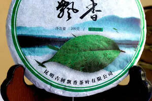 历代关于普洱茶文化的古诗大全