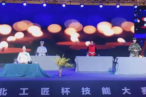 艺茗道学员在2021年湖北工匠杯第十一届茶业技能大赛中再获佳绩