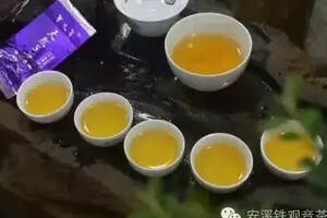何为“茶叶界三最”的安溪铁观音制茶技艺