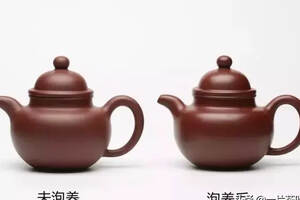紫砂壶不开壶直接泡茶可以吗