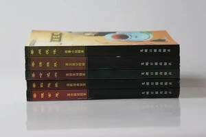 绝版图书｜你想了解的中国茶叶艺文都在这套书里了