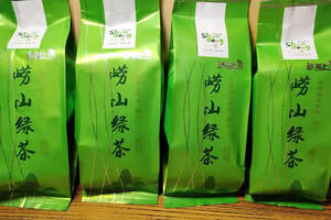 湖南特产绿茶