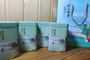 翠名茶包装盒