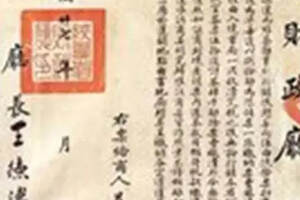 中国历史上的茶圣是谁