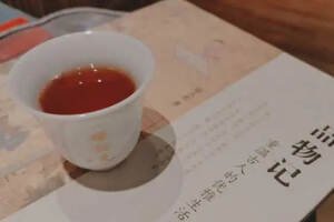 中国销量最大的茶叶