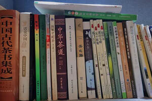 茶小白想深入了解传统茶文化，有哪些书推荐？