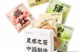 喜茶和奈雪售卖的这款茶叶产品，为何选择同1个供应商？