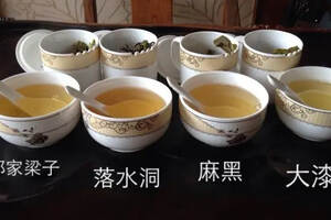 易武正山的四款代表茶开汤品鉴