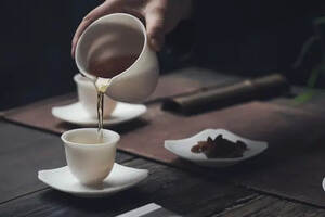 茶事 | 如何理解中国茶文化中的"茶道"？