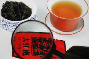假的大红袍茶叶那么多，原因何在？如何辨别？