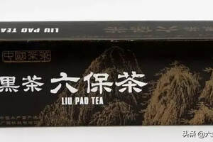 为什么日本称六堡茶为“油解茶”？