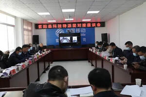 中国农科院茶叶研究所专家赴紫阳县开展重点帮扶县科技特派团工作