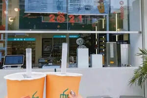 邮氧的茶：中国邮政也来卖奶茶（邮氧的茶和中国邮政有关系吗）