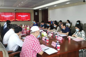 湖北省茶叶产业高质量发展调研座谈会顺利召开