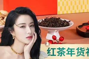 薇娅直播间年货节，小罐茶销售额近千万元，艺福堂等茶品牌如何