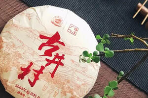 广福心道老白茶村落茶系列：乡情，是茶最好的味道