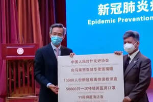 全球疫情至暗时刻，中国再度支援海外