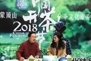 记2017年四川省茶叶行业十大年度人物钟国林